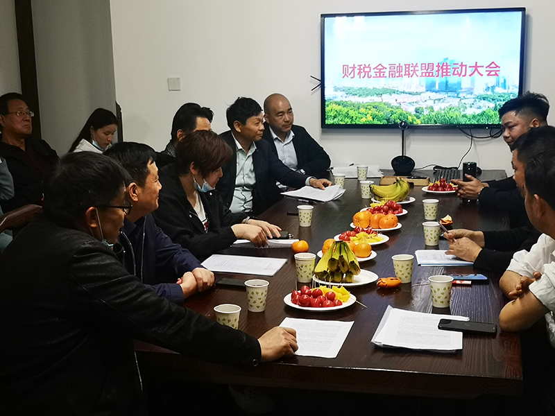 3-1.jpg 和諧共生幸福公司家園